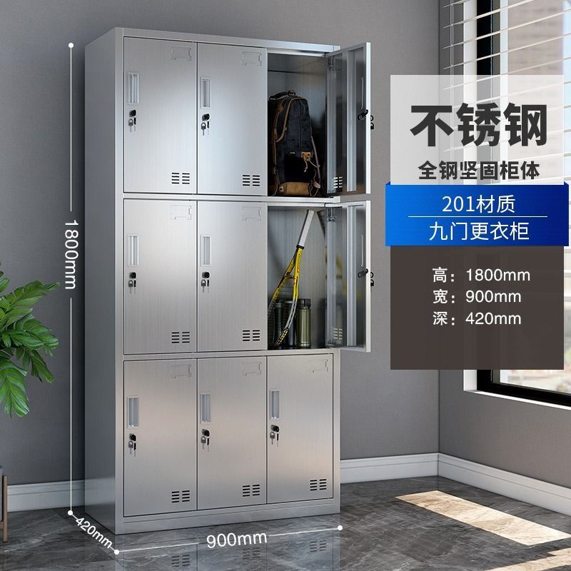 304 ステンレス鋼のロッカー従業員収納ロッカーダストフリー作業場靴キャビネットバスルームマルチドアロック可能なロッカー|undefined