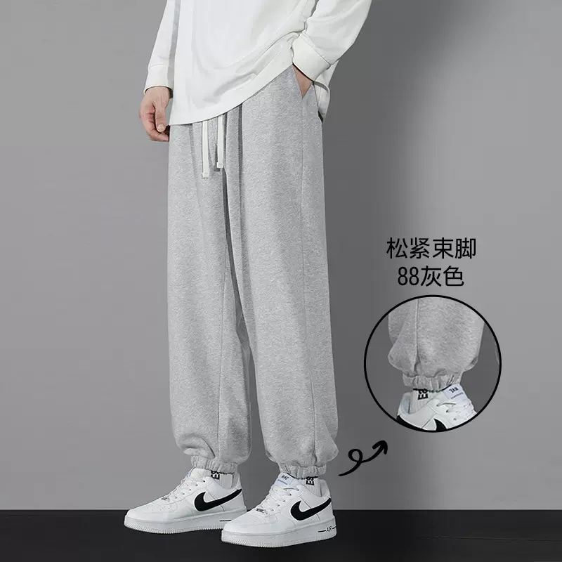 运动裤男款春秋夏季宽松百搭束脚重磅卫裤男生潮牌工装休闲长裤子
