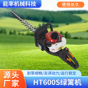 High-Power Electric Garden Hedge Trimmer Portable Handheld Tea Picking Machine Tea Picking Machine Portable High-Power Hedge Trimmer