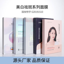 �¶䟟���������Ĥ�aˮ���l�eѩ���坍�����w��Ĥ��Ĥ