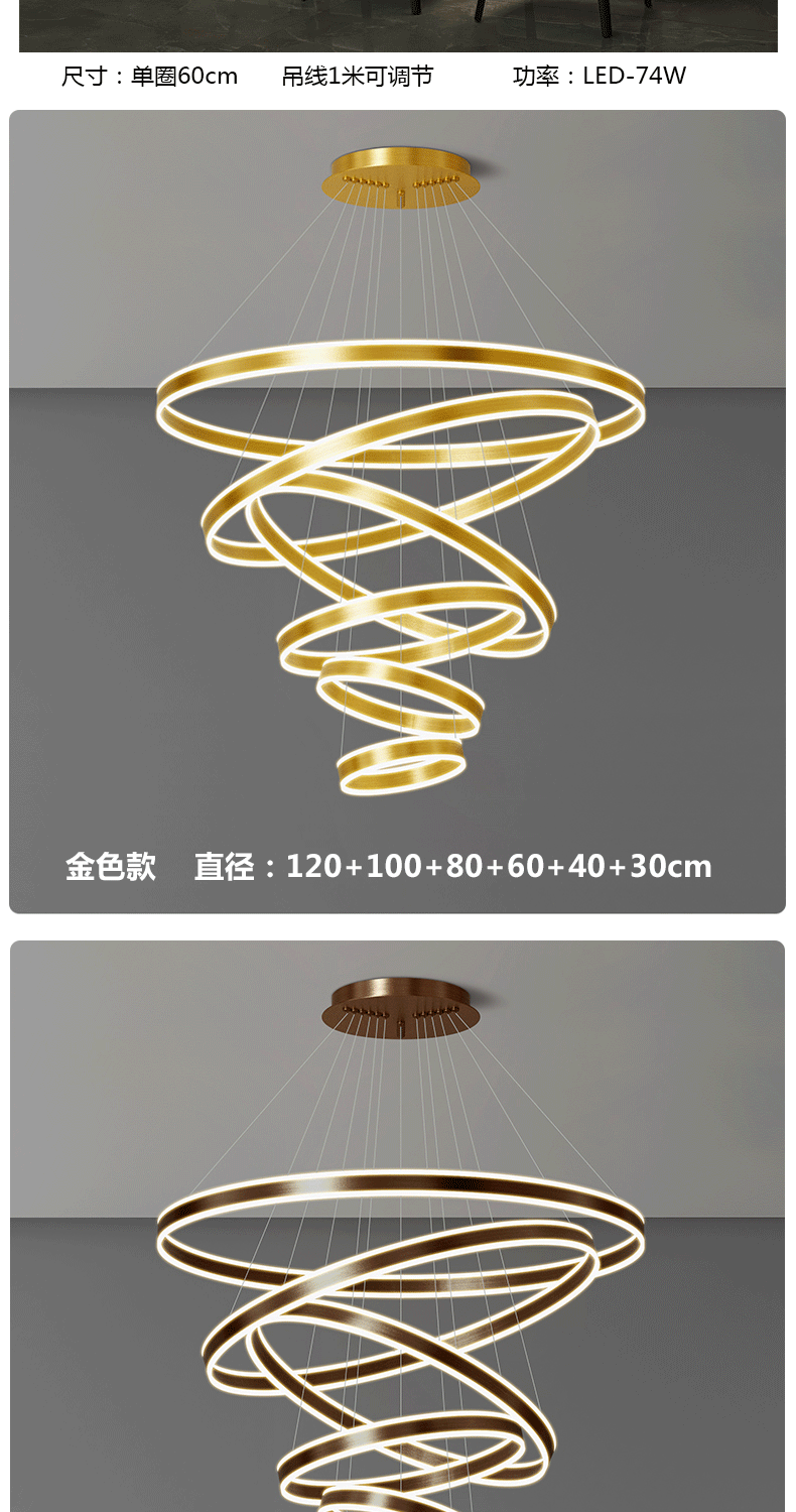 双层亚克力058_02