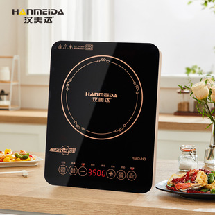 �ͻ����3500w����h�ӟ��ֱ���p�Ӽӟ�P�¿���ʻ��늴Št