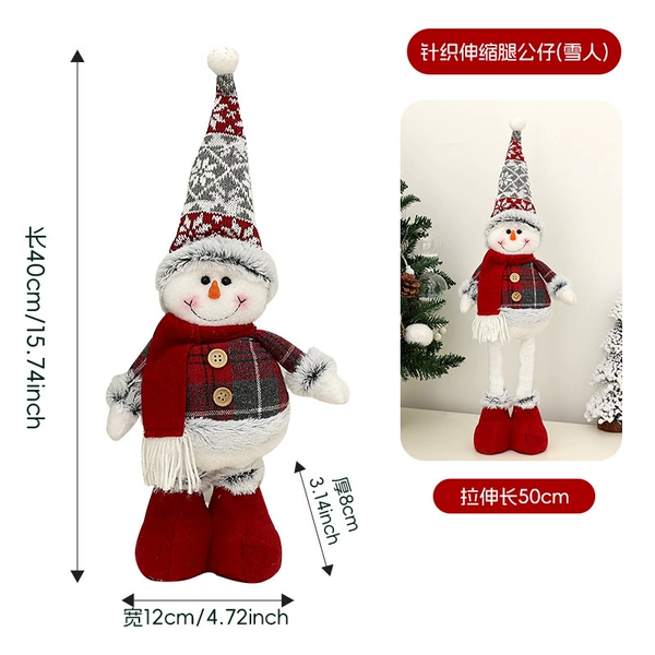 Knitted telescopic doll