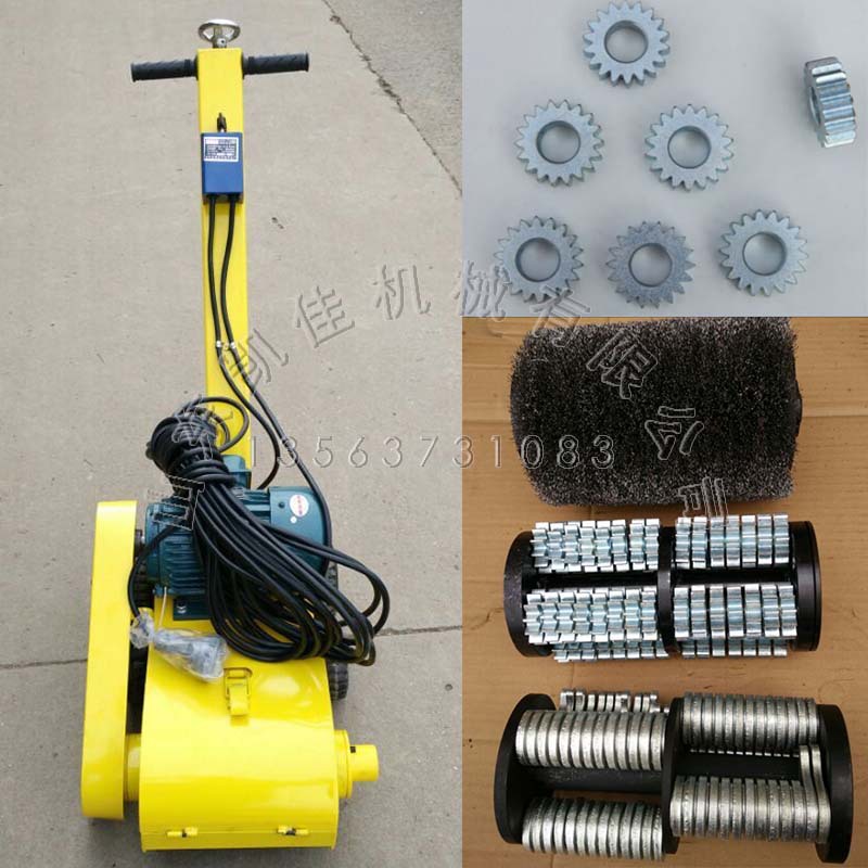 甲板除锈机电动船舶甲板除锈机舱盖板打磨抛光机船体货仓除锈机