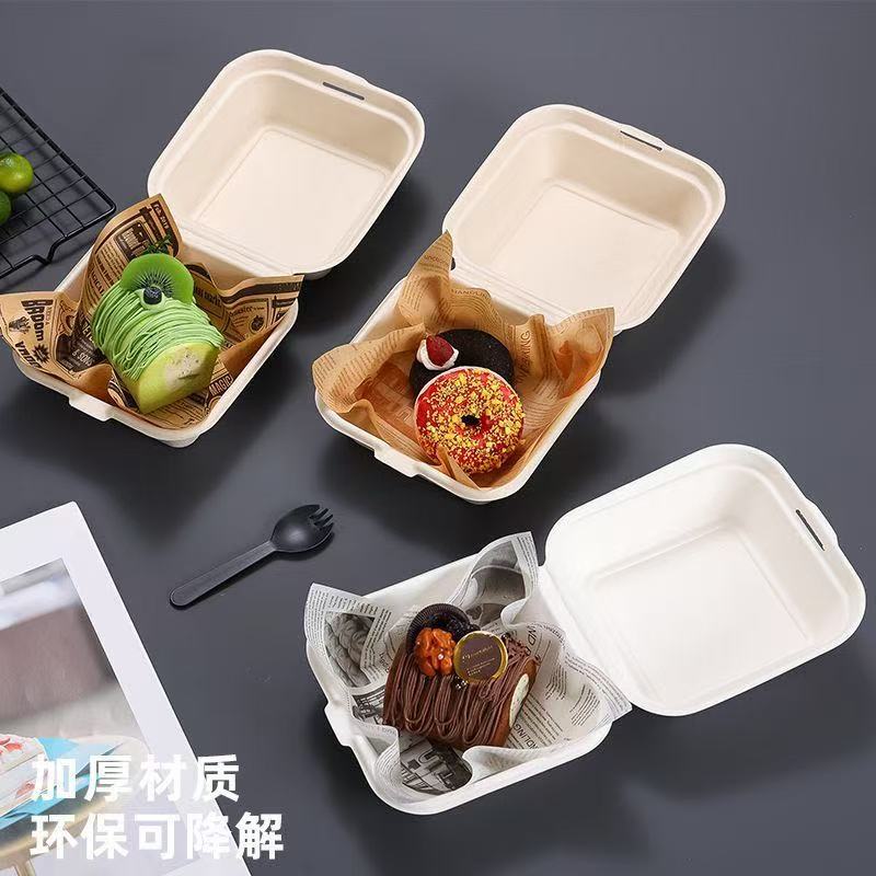 可降解餐盒厂家直销外卖打包食品级纸浆饭盒蛋糕烘焙甜品舒芙蕾