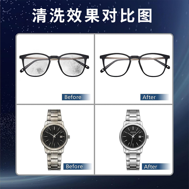 4.5L Ultrasonic Cleaning Machine for Optical Lenses and Cosmetics…
