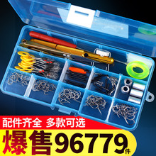 鱼钩套装包邮 盒装金袖伊势尼倒刺新关东无刺钓鱼钩渔具垂钓用品