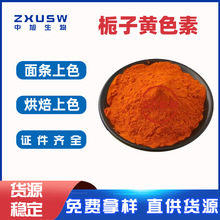 �d���Se60ɫ����l������決��ɫ�}�h�uʳ����ɫ���d���Sɫ��E60