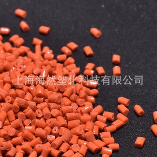 PPSU/Polyphenylene sulfone/Solvay/Radel/Suwei/R-7700 OR1145/temperature-resistant aviation applications