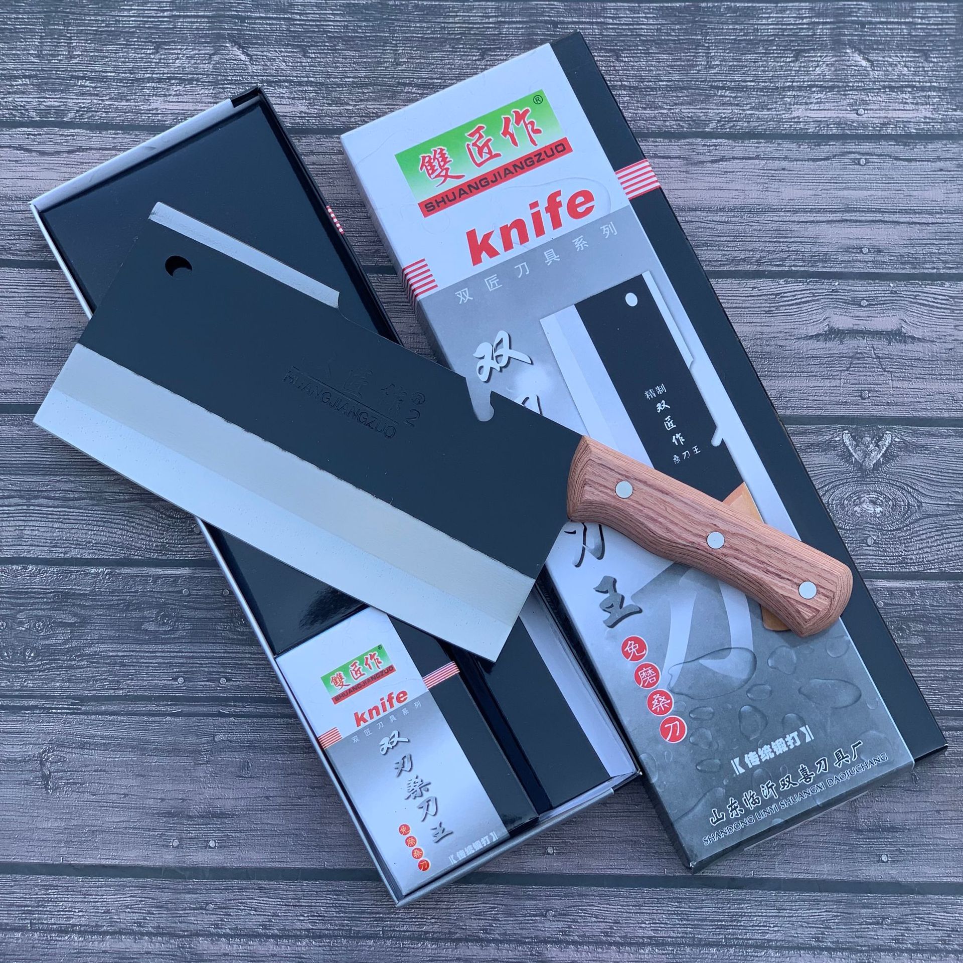 批发双匠双刃桑刀  切片刀  切肉刀  切菜刀  家用刀  厨师专用刀