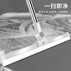 刮水器地刮硅胶家用卫生间浴室地面刮水魔术扫把玻璃刮擦窗器