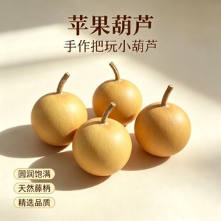 �����ְѼ�С�O���������Jֱ���g��؛���l�O���ⶬ�����녶���