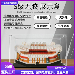 �m�Ø���10272���������������������չʾ���ռ{��͸�����m��