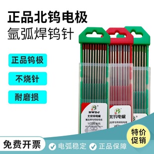 �����u늘O�廡��ᘱ��u�u�WT20�Q�u�t�^2.4�����u2.0�������