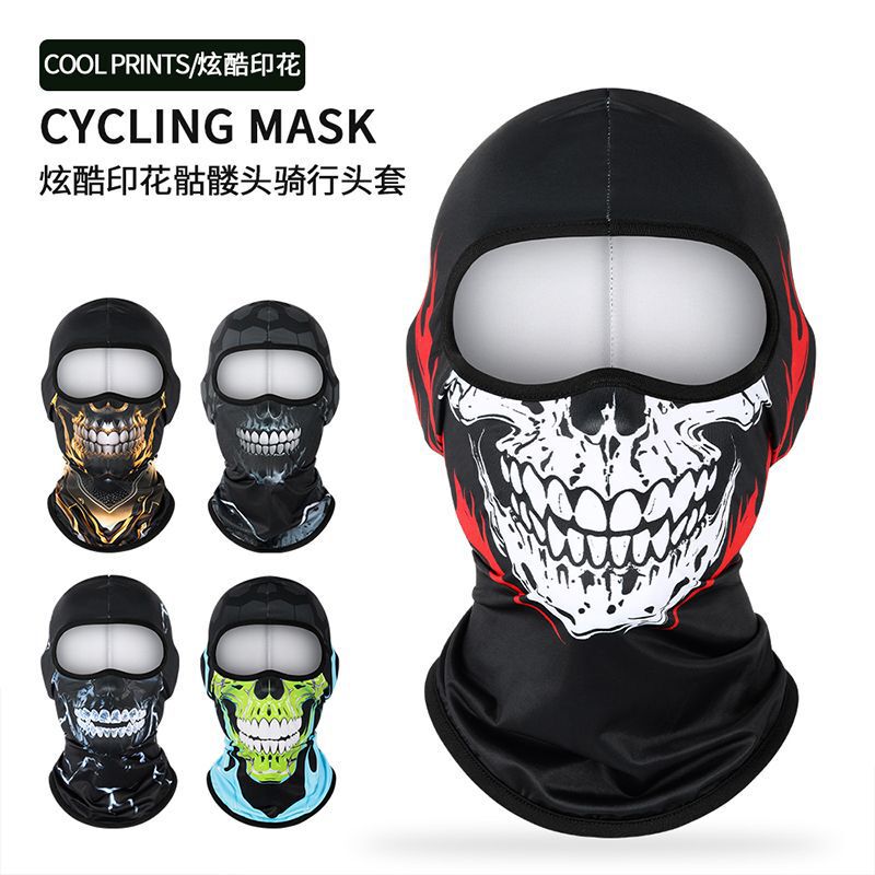 Ruidong Cross-Border Halloween Funny Personalized Skull Mask Full Face Ice Silk Breathable Dustproof Hood Cycling Mask