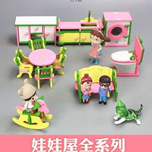 ľ�|�������^�Ҽ����΢������С�Ҿ߷eľ��ߏN������3-6�q���l