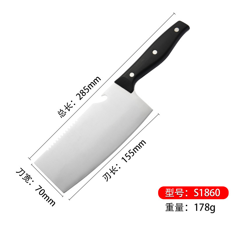 S1860-6.75 인치 블랙 다용도 부엌 칼