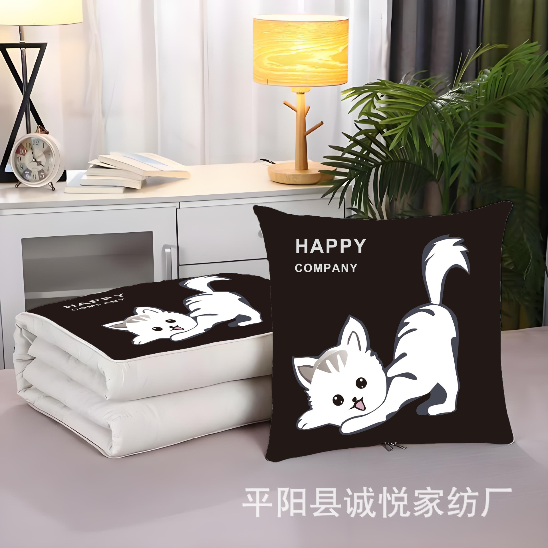 게으른 고양이