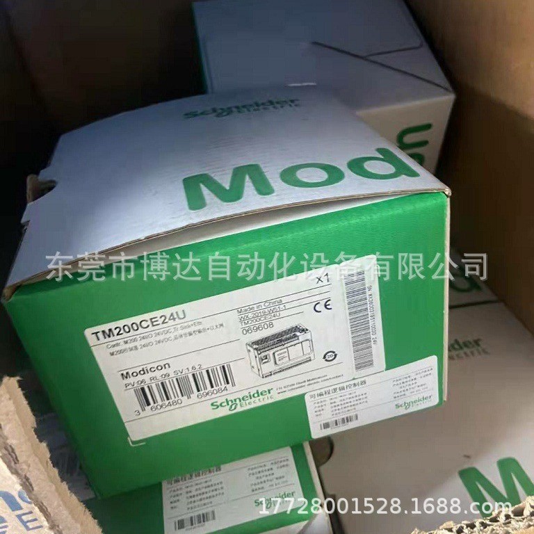 TM200C32R  TM200CE24U TM200C16R 施耐德 全新原装现货议价