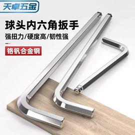螺钉;螺栓;螺母