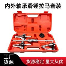 ������צ���N���R5������܇���ޙC�ȿײ�ж�����C��ж�����N����