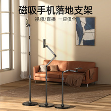 TELESIN�֙Cҕ�lֱ��Magsafe����֧�܊A��/����/��ظ��đұ�֧��