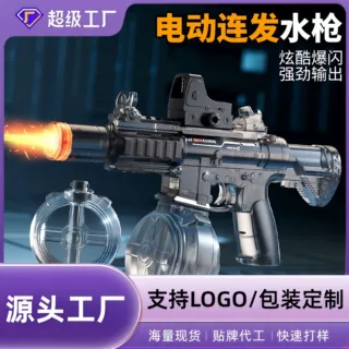 定制跨境火光m416电动连发水枪儿童玩具男孩大容量喷水枪厂家批发