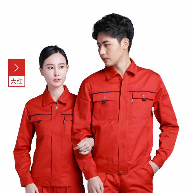 Ropa de trabajo corporativa personalizada con LOGO impreso y bordado, uniformes de trabajo, uniformes para mecánicos de taller, uniformes para taller de fábrica.
