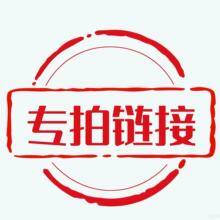 ���T朽ӣ�Ո���S���ĆΣ��oĬ�Σ����l؛Ŷ��