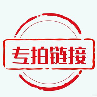 GZ-���T朽ӣ�Ո���S���ĆΣ��oĬ�Σ����l؛Ŷ��-