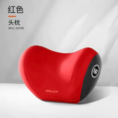 Headrest: Shoulder Pillow Car Pillow Car - red-headrest