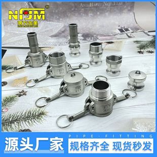 ���P䓿��ٽ��^304����ʽˮ�ܿ���^A/B/Cʽ/D/E/F�͹�ĸ�����^
