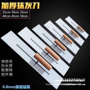 Ĩ�ӼӺ�Ĩ�൶���LĨ�ҵ�50cm40cm35cm30cm25cm�߽����ߴ�Ĩ����