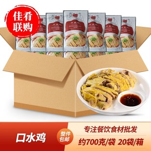 ��ӛ����ˮ�u��ֻ�u�Ƶ�����Ʒʳ�ě��˳�����ʳ��ϯ����