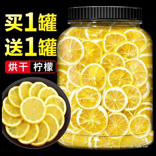 ����Ƭ��ˮ�ȵĖ|����Ƭ�o���طǼ����۹�������ʳ��Ş��