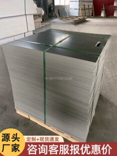 pvc�i���T��匍���iȦ�T�����T�����ֿ���܉����ײ�i�������z��