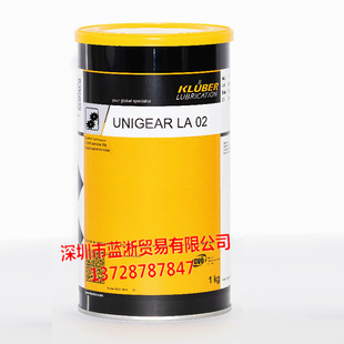 ������KLUBER UNIGEAR LA 02����_ʽ�ͷ��]ʽ�X݆���Ý���֬1kg