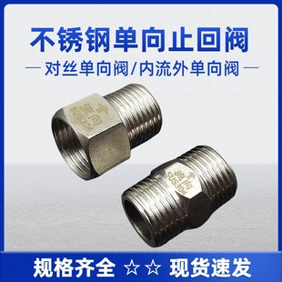 ���P��RͰ����ֹ���y �l���g�RͰ������ֹ�y ��ˮ����ˮֹ�y