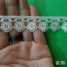 2CM��߅�lõ�� 2CM�����l ��ɫС÷����߅�l �{ɫ���z��߅�l