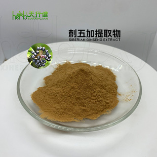 ���������ȡ������߰��������϶����ծ��Ƥ�SC������н�