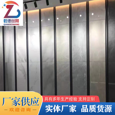 冲孔立柱瓷砖展示架石材地砖挂墙样品架子瓷砖地砖展示架 厂家|ms