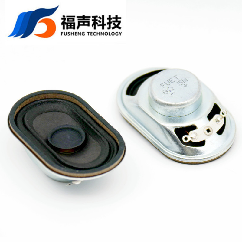 FUET 5835跑道型多媒体喇叭 8欧5瓦内磁式 智能液晶电视扬声器