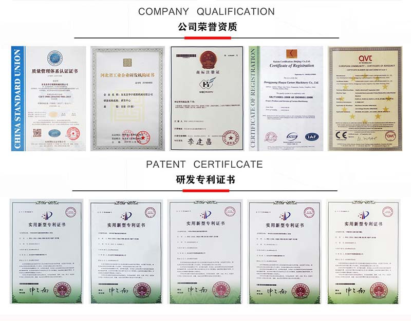 Qualifications and Honors below_See the Picture King