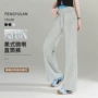 修身夏季女春新款喇叭裤
