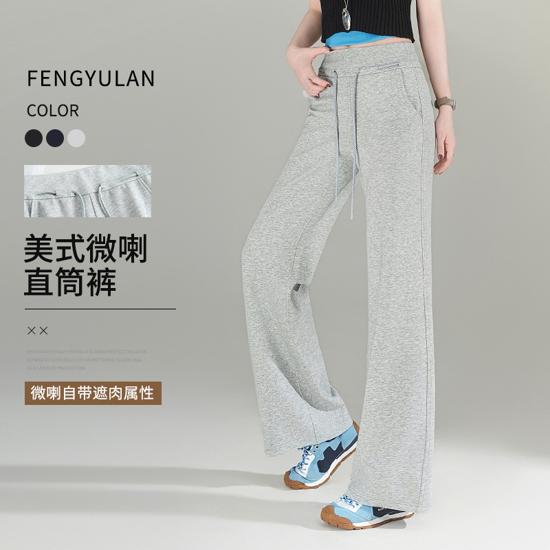 Feng and Lan Cotton-Spandex Blend Drawstring Flared Pants for Women, New Breathable Slim-Fit Casual Long Pants for Spring and Summer, in Stock Wholesale