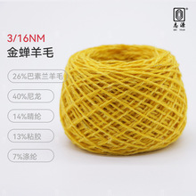 ��־Դ���������I���a ���s��ë �ﶬ��Ʒ �F؛���� �S�����l