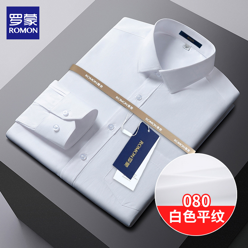 080白色平纹 （长袖） / 38 （165/84A）
