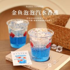 真花果冻香薰蜡烛精油熏香花艺蜡烛玻璃杯卧室香氛摆件礼物伴手礼