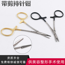 ������������������ΊA��񾀿p�ϲ𾀼���ÊAᘶ๦�ܳ���Q��