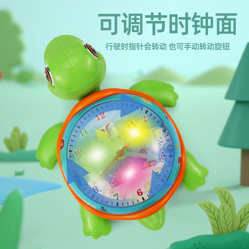 Música eléctrica transfronteriza para niños relojes de dibujos animados tortuga universal oscilación luz música juguetes para niños regalos al por mayor